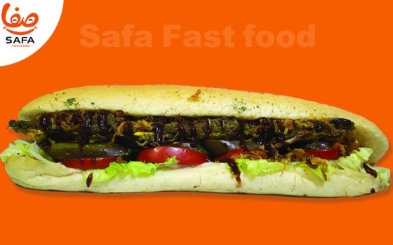 کاراملایزر برگر