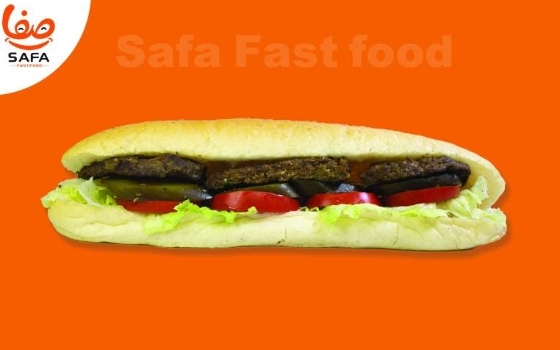 همبرگر مخصوص